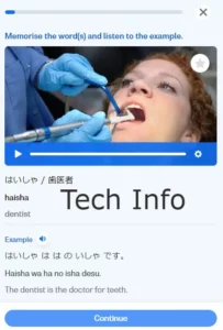 japanese speaking practice app in 2023