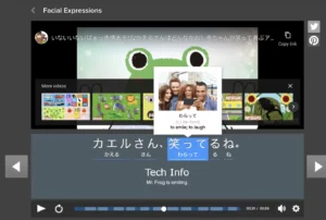 japanese speaking practice app