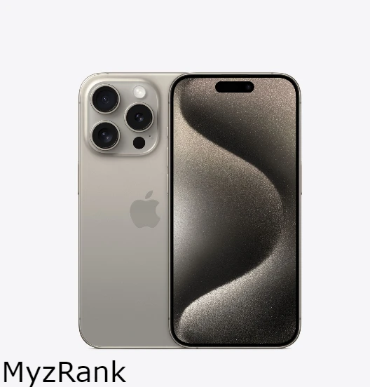 The most popular iPhone 2024